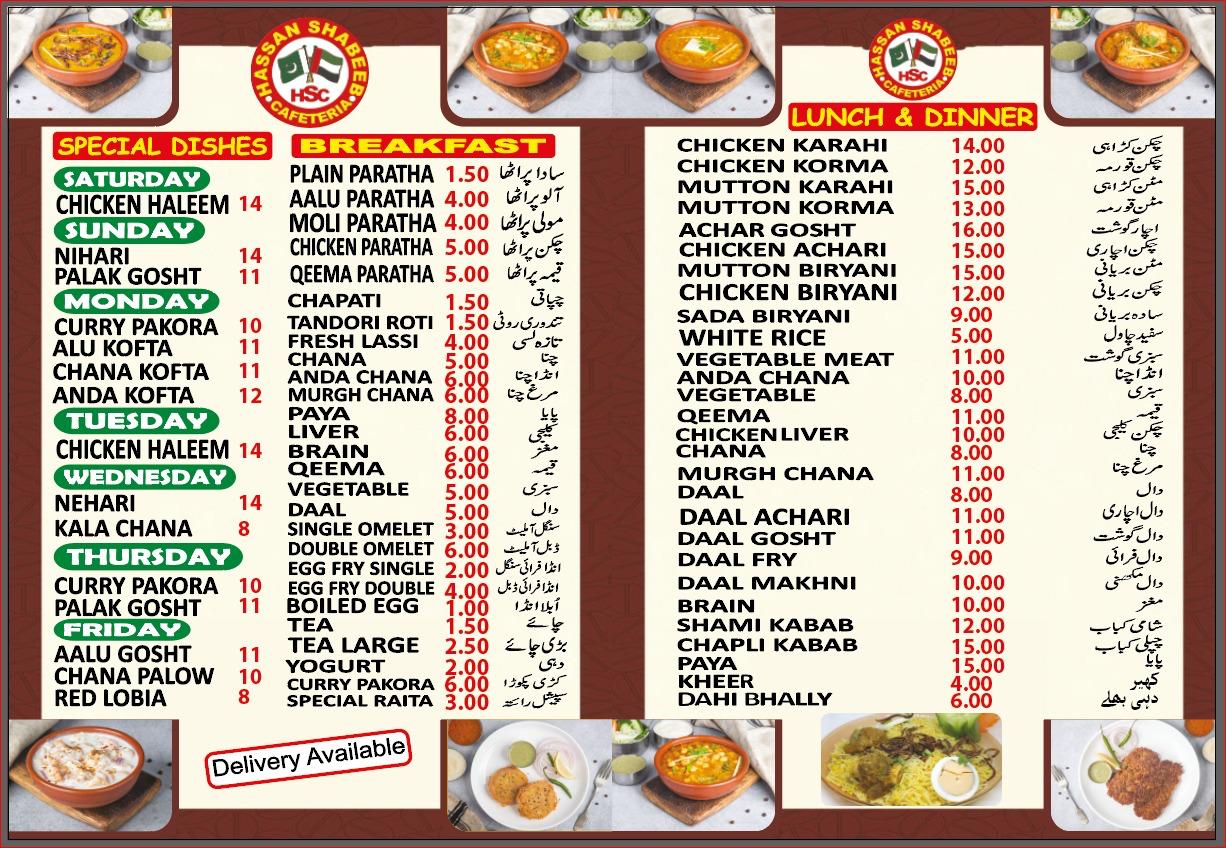 Chachay da Hotel Full Dishes Menu
